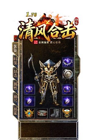 图片描述